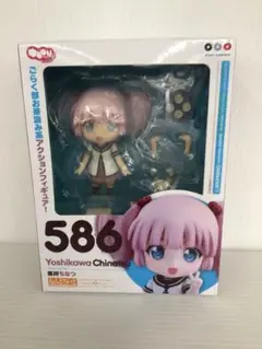 ねんどろいど　フィギュア　ゆるゆり　未開封　吉川ちなつ 2026年最新】ねんどろいど 吉川ちなつの人気アイテム - メルカリ