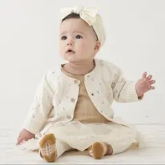 ベビー　カーディガン　プティマイン　白　ベージュ　80 男の子　女の子　春　秋