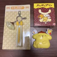 ポムポムプリン　2点セット　サンリオキャラクターズ当たりくじ　ハッピーセット