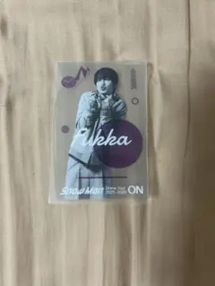 深澤辰哉 ステッカー