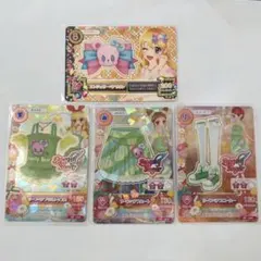 星宮いちご　有栖川おとめ　プロモ　リーフベアコーデ　初期アイカツ　旧アイカツ