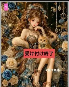 小さいフラットポーチ♥オーダー受け付けページ♥女の子＆ネコ＆ピアノ