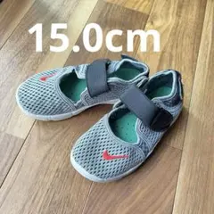 NIKE エアリフト　15.0cm グレー　メッシュ