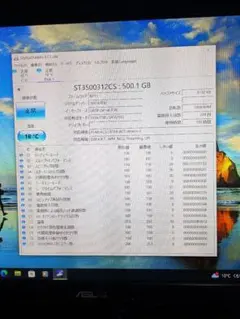 Item thumbnail for item 497a2247-6cea-43dd-a7e4-d743782b98c7