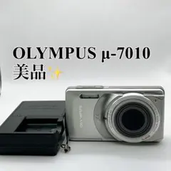 OLYMPUS μ-7010 コンパクトデジタルカメラ　動作品 ビックカメラ、国内未発売の「μ-7010」オリジナルモデルを限定