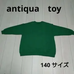 antiqua toy グリーン スウェットのサムネイル