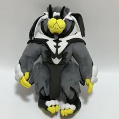 ウーラオス ぬいぐるみ セット - メルカリ