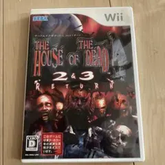 ザハウスオブザデッド 2 & 3 リターン　wii
