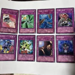 遊戯王カード7
