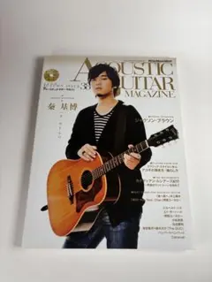 Item thumbnail for item 5c5ba50c-7b9d-44e4-a217-73102f4cf717