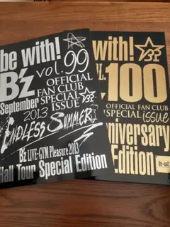 2025年最新】b'z 会報 100の人気アイテム - メルカリ