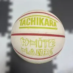TACHIKARA WHITE HANDS バスケットボール7号