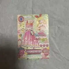 激レアアイカツ! アウロラファンタジー ドレスカード