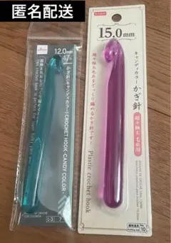 Item thumbnail for item aedbd9c0-a29e-4a2e-b198-b77653ff4d0e