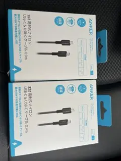 K様専用ANKER 322 高耐久ナイロンUSB-Cケーブル 0.9m 計4本
