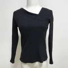 one way 長袖 リブニット アシンメトリーネック 黒　M　デコルテ見せ