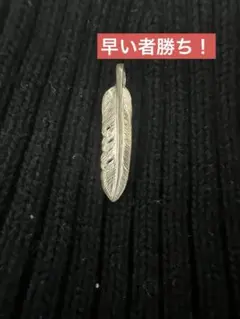 TADY&KING セット販売　週末限定 2025年最新】tady&king セットの人気アイテム - メルカリ