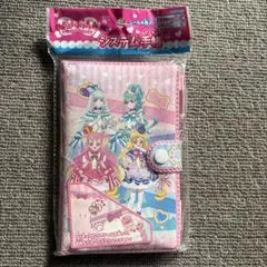 【新品・未開封品)プリキュア システム手帳