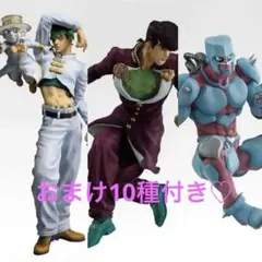 ジョジョの奇妙な冒険 一番くじ ラストワン賞 A賞 B賞