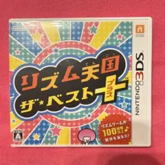 3DSソフト リズム天国ザベストプラス