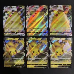 ポケモンカード 25周年 ピカチュウV VMAX まとめ売り - メルカリ