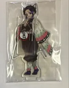 ufotable Cafe　鬼滅の刃　全集中展　アクリルスタンド　胡蝶しのぶ