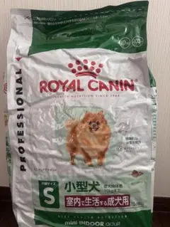 ROYAL CANIN プードル 成犬用 ドライフード7.5k - メルカリ