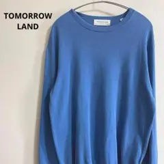 TOMORROW LAND tricot ニット BLUE コットン メンズ Ｓ
