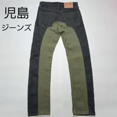 児島ジーンズ モンキーコンボパンツ ヘリンボーン 36インチ - メルカリ