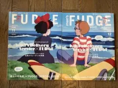 2026年最新】fudge 雑誌 魔女の宅急便の人気アイテム - メルカリ