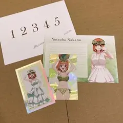 【スピード発送‼️】中野四葉　ばかうけシール　アニメイト購入特典ポストカード