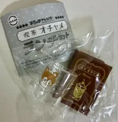 喫茶　オチャメ　ランチセット　モスリンのメニューとコップ