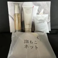 あきゅらいず　きほんのセレクト(ベーシック)