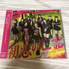 Juice=Juice シングル