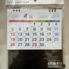 Item thumbnail for item ec54bda1-c92e-486d-b84d-131e59a07c65