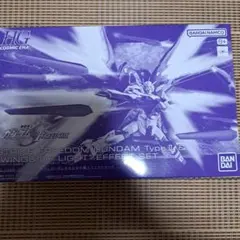 HG ストライクフリーダムガンダム弐式　光の翼エフェクト　プレバン限定のサムネイル