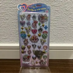 正規品 パワーパフガールズうるちゅるPOP SEAL