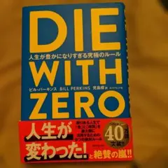 Item thumbnail for item c1e532b2-4fb0-42b5-845e-f343af8cfe60