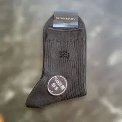 未使用品 BURBERRY ダークグレー リブソックス