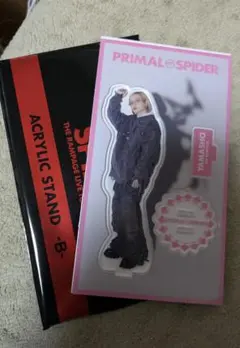 RAMPAGE 山本彰吾 アクリルスタンド