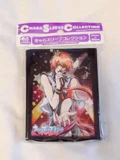 きゃらスリーブコレクション 一十木音也 うたプリ