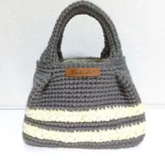 ニットバッグ(ハンドメイド)