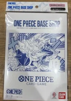 ONE PIECE BASE SHOP リミテッドカードコレクション vol.1 - メルカリ