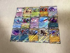 よ*る様 ポケモンカードまとめ売り べ*る様 ポケモンカードまとめ売り - メルカリ