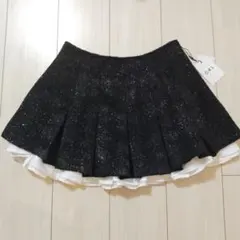 グレイル　GRL ツイードスカート