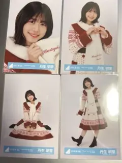 すぎちゃん様 リクエスト 4点 まとめ商品