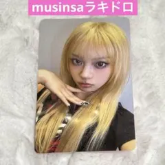 aespa ジゼル drama city popup ラキドロ sm store aespa ジゼル drama city popup ラキドロ sm store - メルカリ