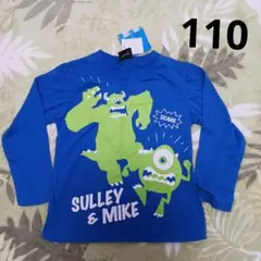 モンスターズインク トップス