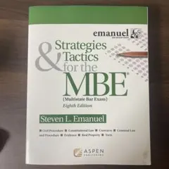 Strategies & Tactics for the MBE 第8版