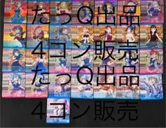 猫鍋様 リクエスト 2点 まとめ商品